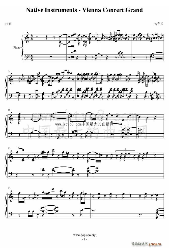 音色控 《Native Instruments Vienna Concert Grand》简谱