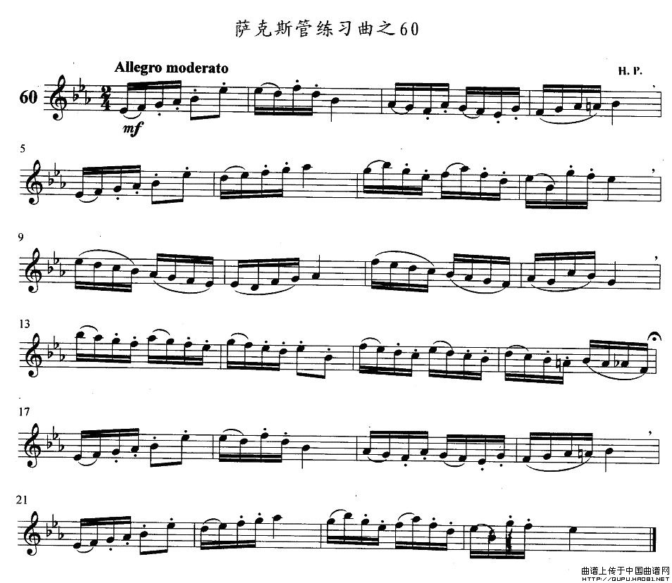 未知 《萨克斯练习曲之60》简谱