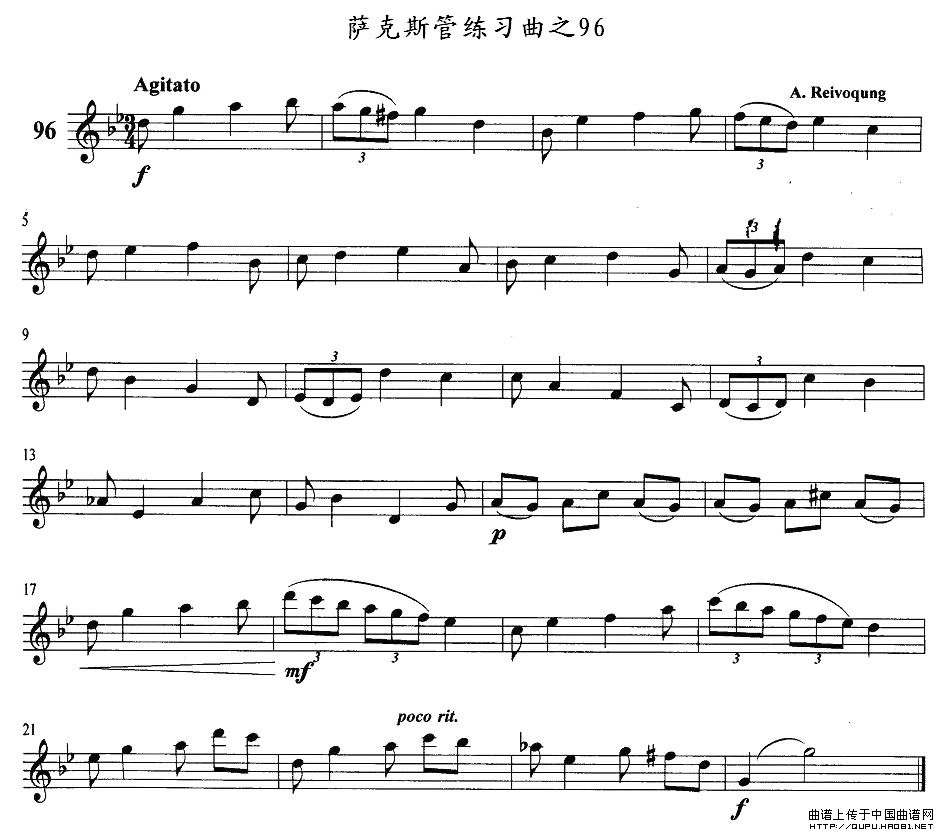 未知 《萨克斯练习曲之96》简谱