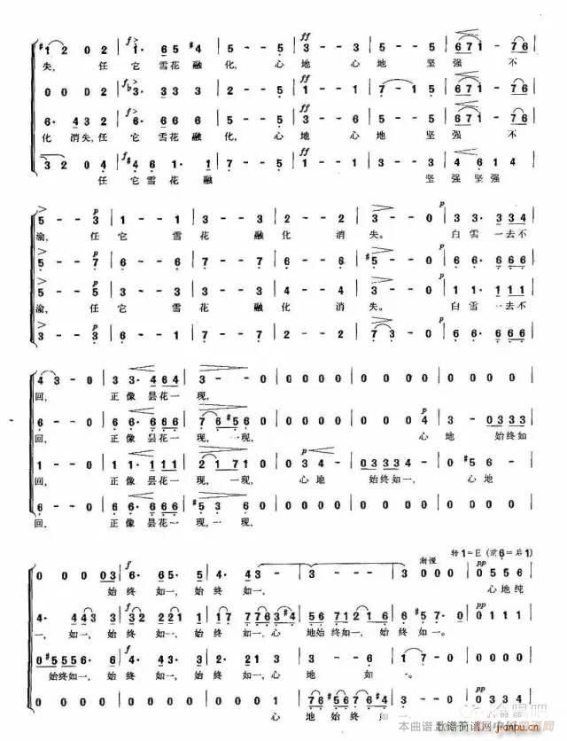 未知 《[英]雪花（混声合唱）》简谱