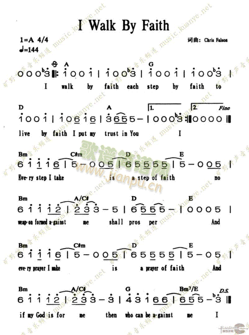 未知 《I walk by faith》简谱