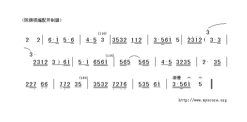 未知 《广东音乐:小桃红(简谱)》简谱