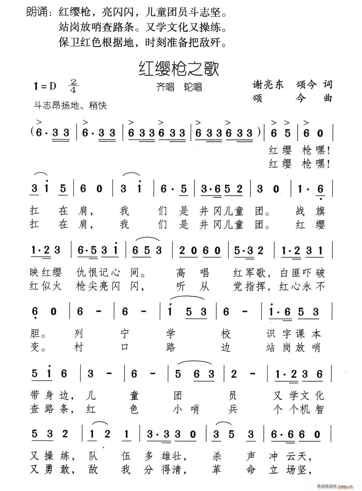 茅台镇酿酒红缨子高粱成熟_3840X2160_高清视频素材下载(编号:5498872)_实拍视频_光厂(VJ师网) www.vjshi.com