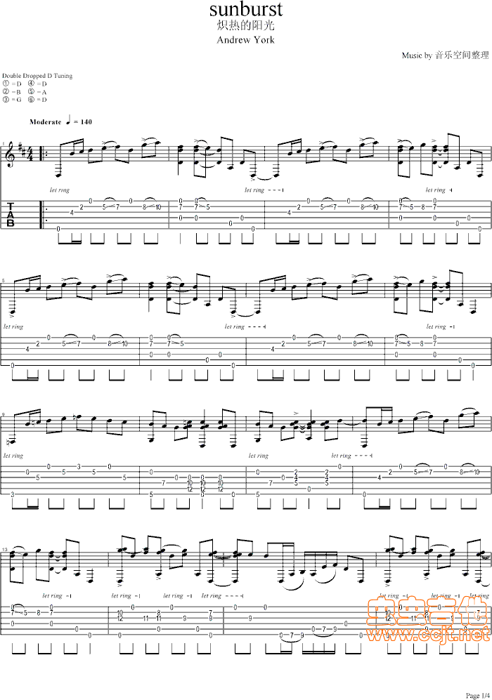 Andrew York   音乐空间 《炽热的阳光(GTP六线）》简谱