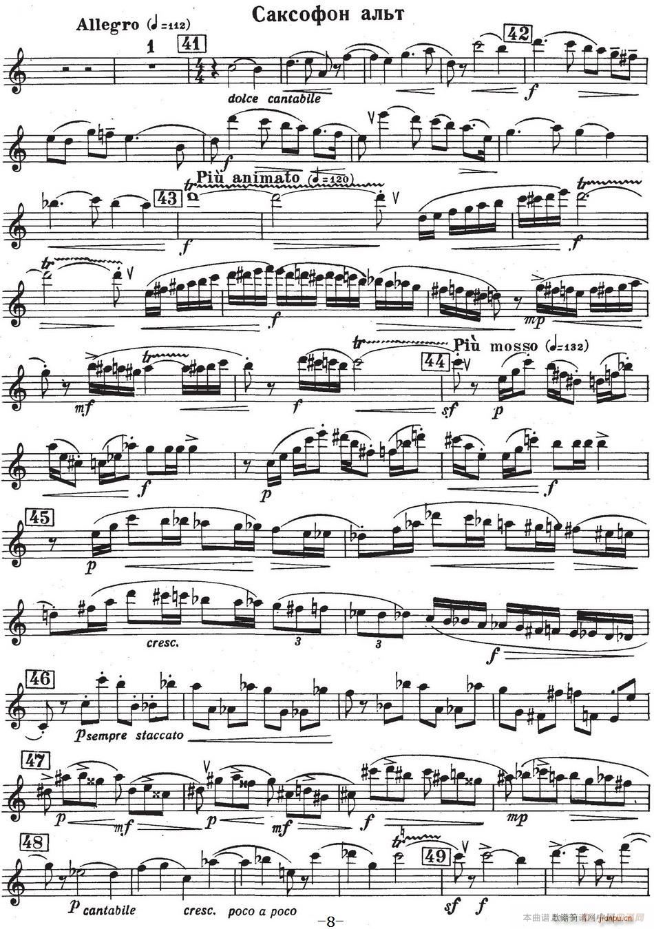 未知 《Glazunov Op 109（格拉组诺夫协奏曲Op 109）（中音萨克斯分谱）》简谱