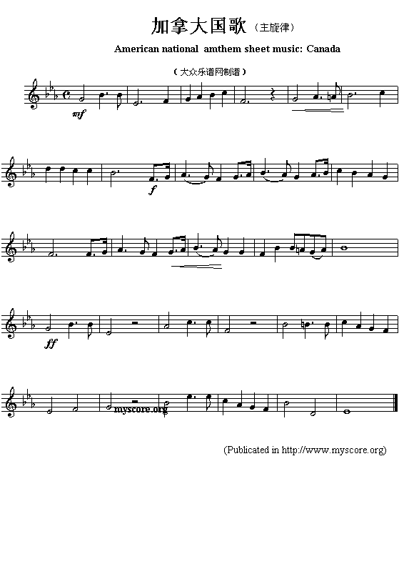 未知 《美洲各国国歌曲谱：加拿大（American national amthem sheet music:Canada）》简谱