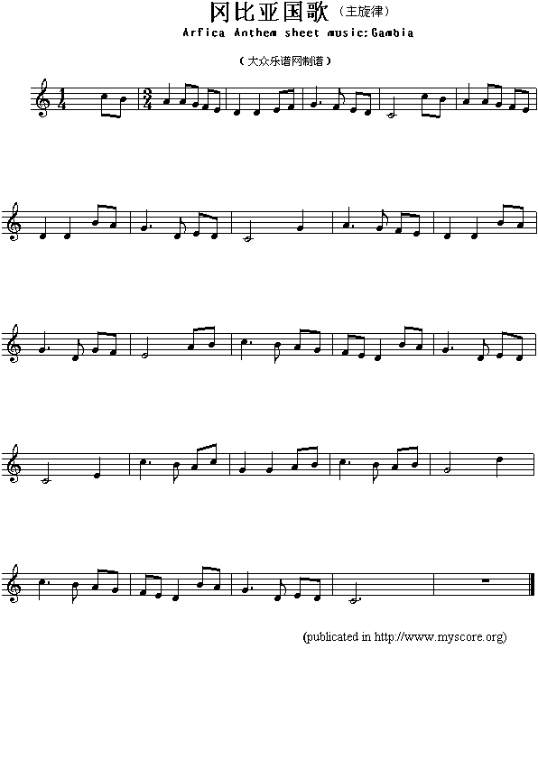 未知 《各国国歌：冈比亚（Arfica Anthem sheet music:Gambia）》简谱