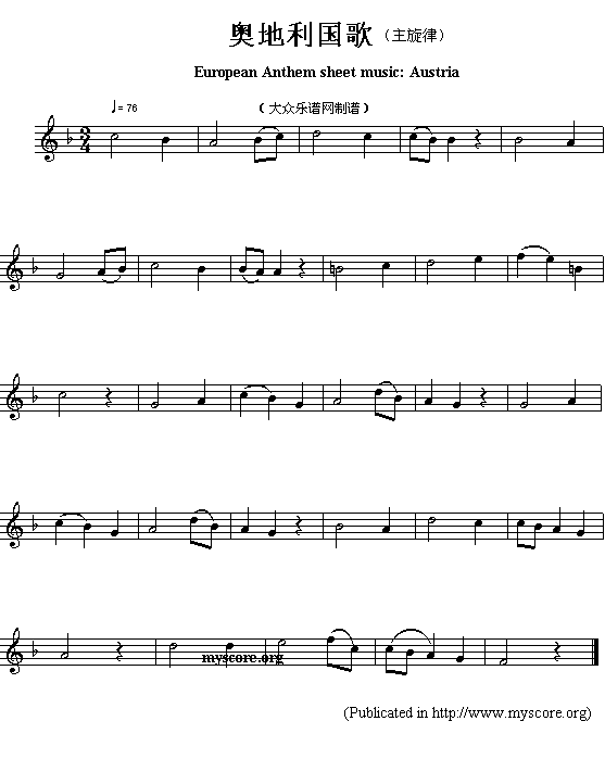 未知 《欧洲各国国歌曲谱：奥地利（European Anthem sheet music:Austria）》简谱