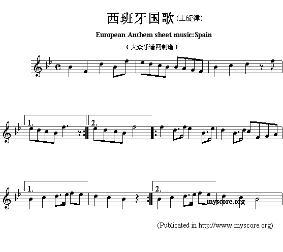 未知 《欧洲各国国歌曲谱：西班牙（European Anthem sheet music:Spain）》简谱