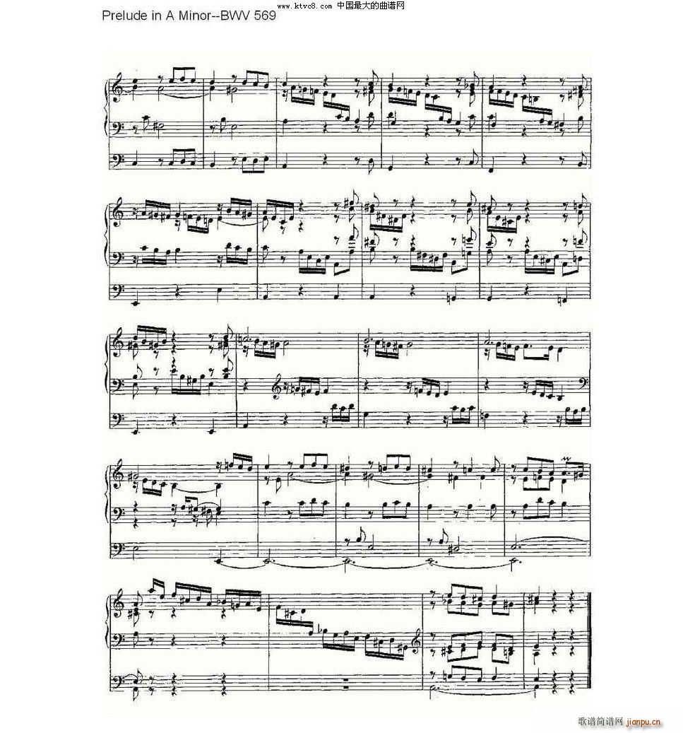 未知 《Fantasia in G Major BWV 572 管风琴谱》简谱