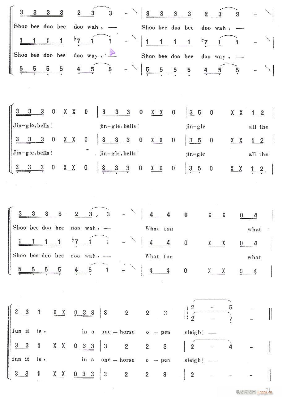 美国彼尔彭特 《铃儿响叮当变奏（合唱）》简谱