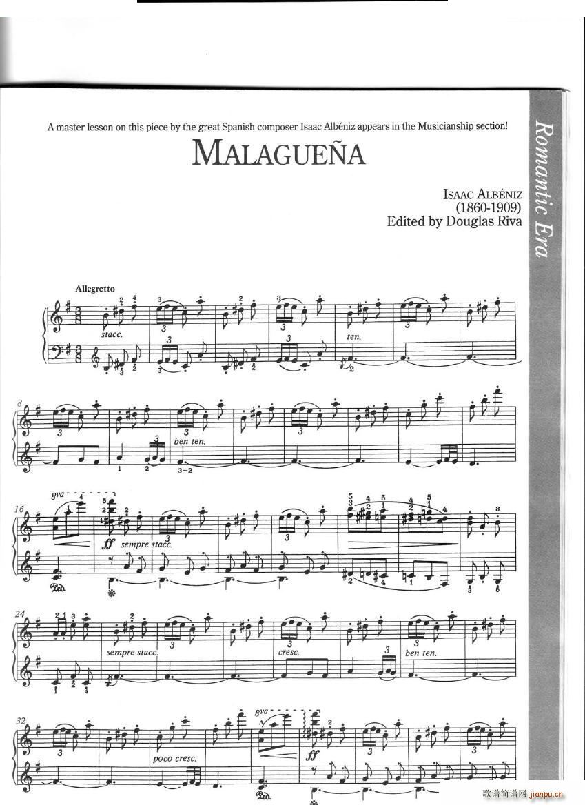 未知 《Albeniz - Malaguena Malaguena -》简谱