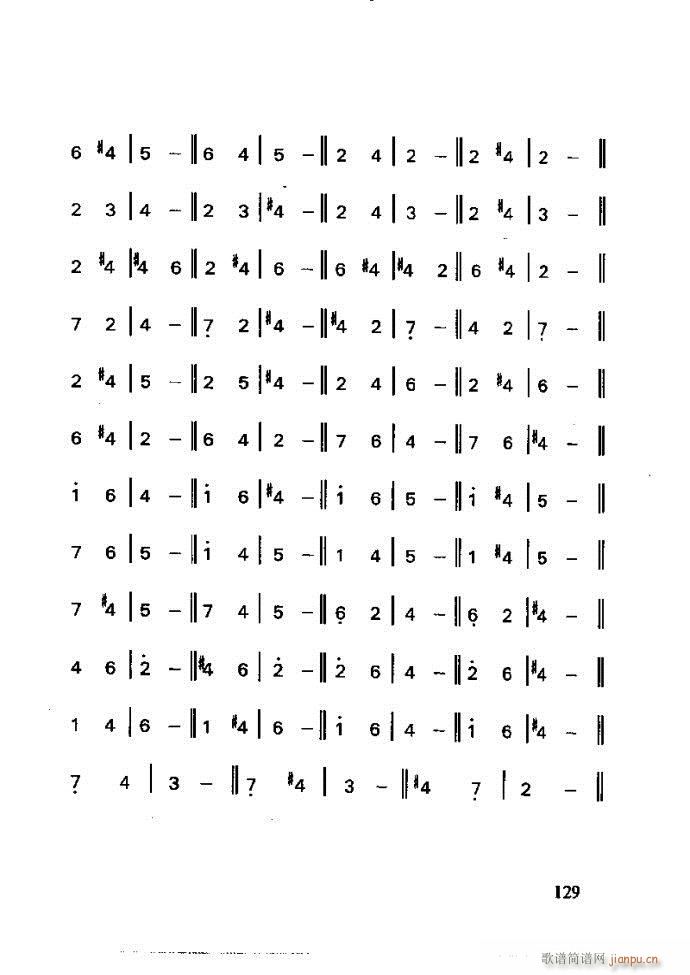 未知 《李重光——怎样教孩子学音乐121-180》简谱