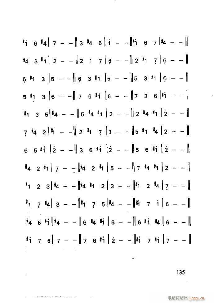 未知 《李重光——怎样教孩子学音乐121-180》简谱