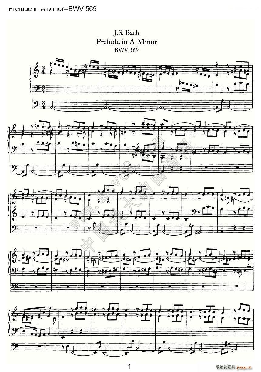 未知 《Prelude in A Minor BWV 569 管风琴谱》简谱