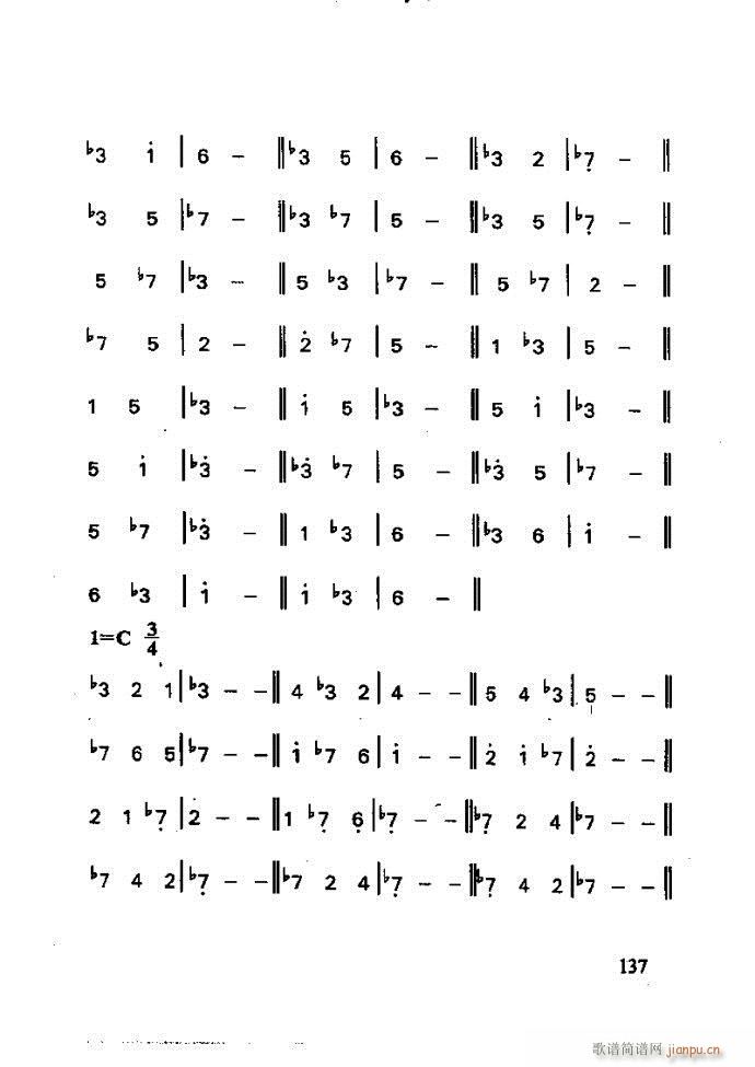 未知 《李重光——怎样教孩子学音乐121-180》简谱