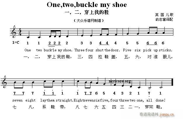 未知 《英文儿歌 One two buckle my shoe（一 二 穿上我的鞋）》简谱