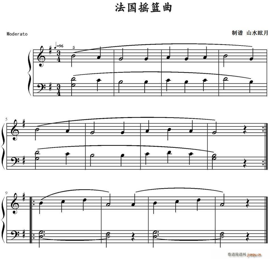 未知 《法国摇篮曲》简谱