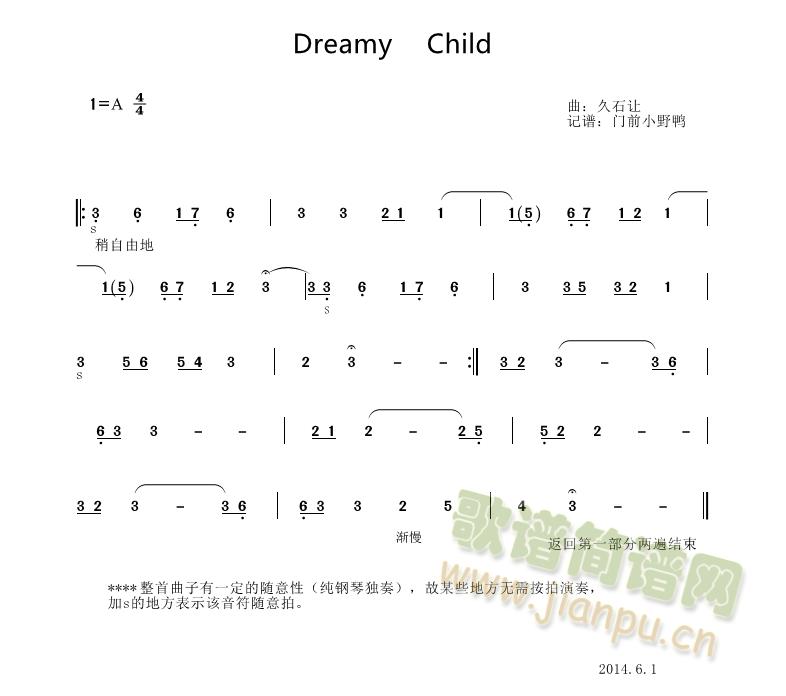 久石让   简谱 《Dreamy Child》简谱