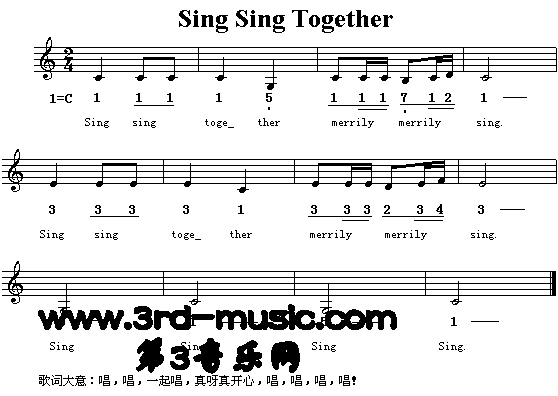 未知 《Sing Sing Together（英文儿童歌）[简谱]》简谱