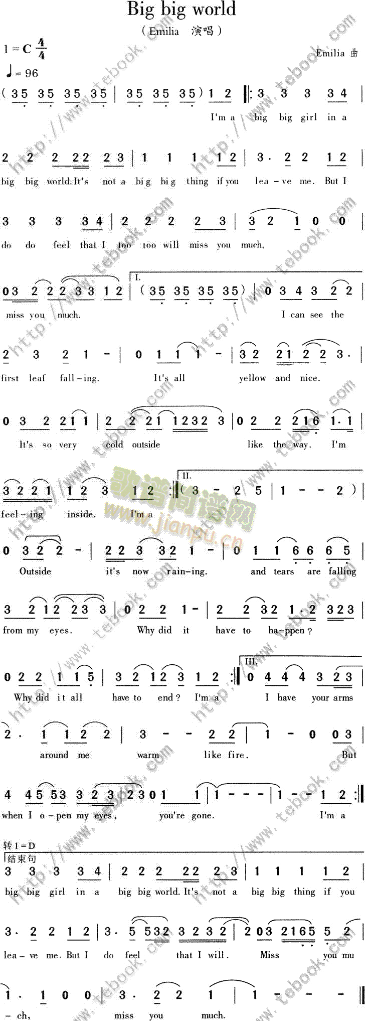 Emilia 《big big world》简谱