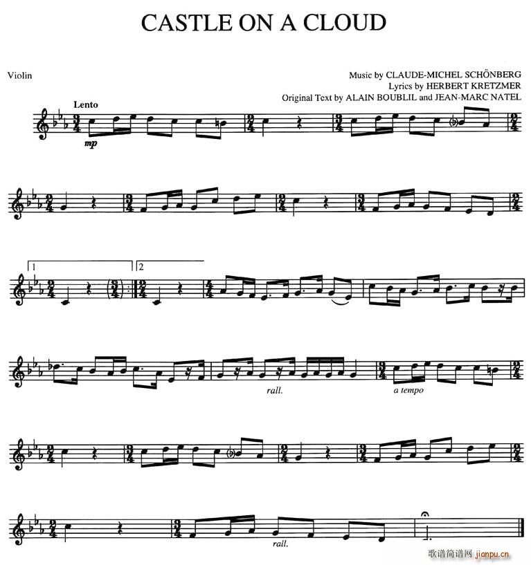 未知 《CASTLE ON A CLOUD》简谱