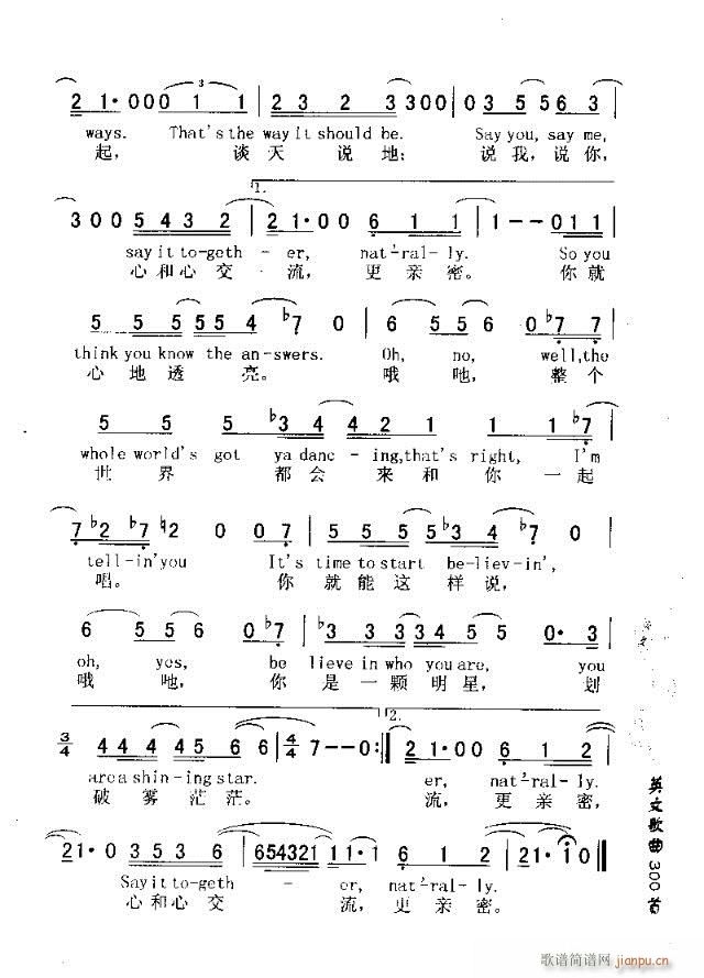 未知 《SAY,YOU,SAY ME（说你，说我）》简谱