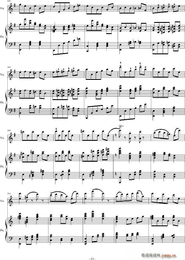 未知 《A小调舞曲（For Piano And Violin）》简谱