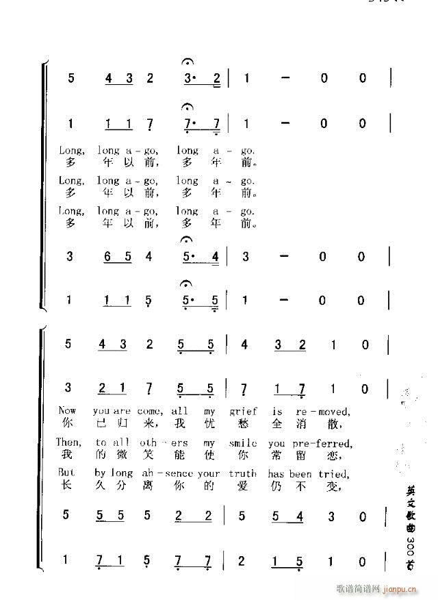 未知 《LONG LONG AGO（多年以前）》简谱