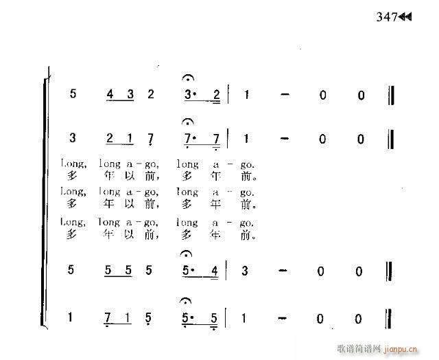 未知 《LONG LONG AGO（多年以前）》简谱