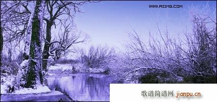 未知 《京歌 沁园春 雪》简谱