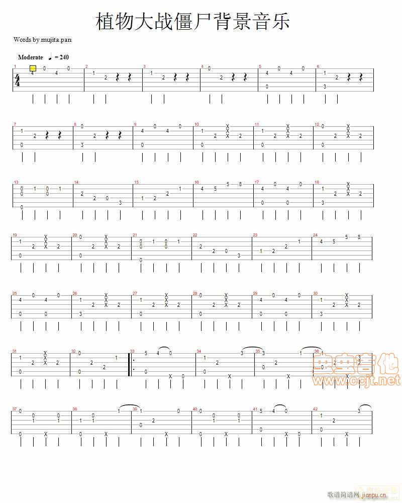 植物大战僵尸   qa1wa 《植物大战僵尸背景主题曲》简谱