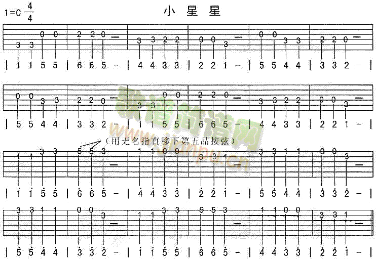 未知 《小星星(独奏曲)》简谱