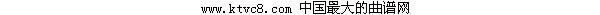 孙晓雨   李勇 李勇 《给地球一个机会》简谱