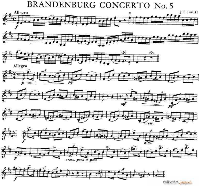 未知 《BRANDENBURG CONCERTO No.5》简谱