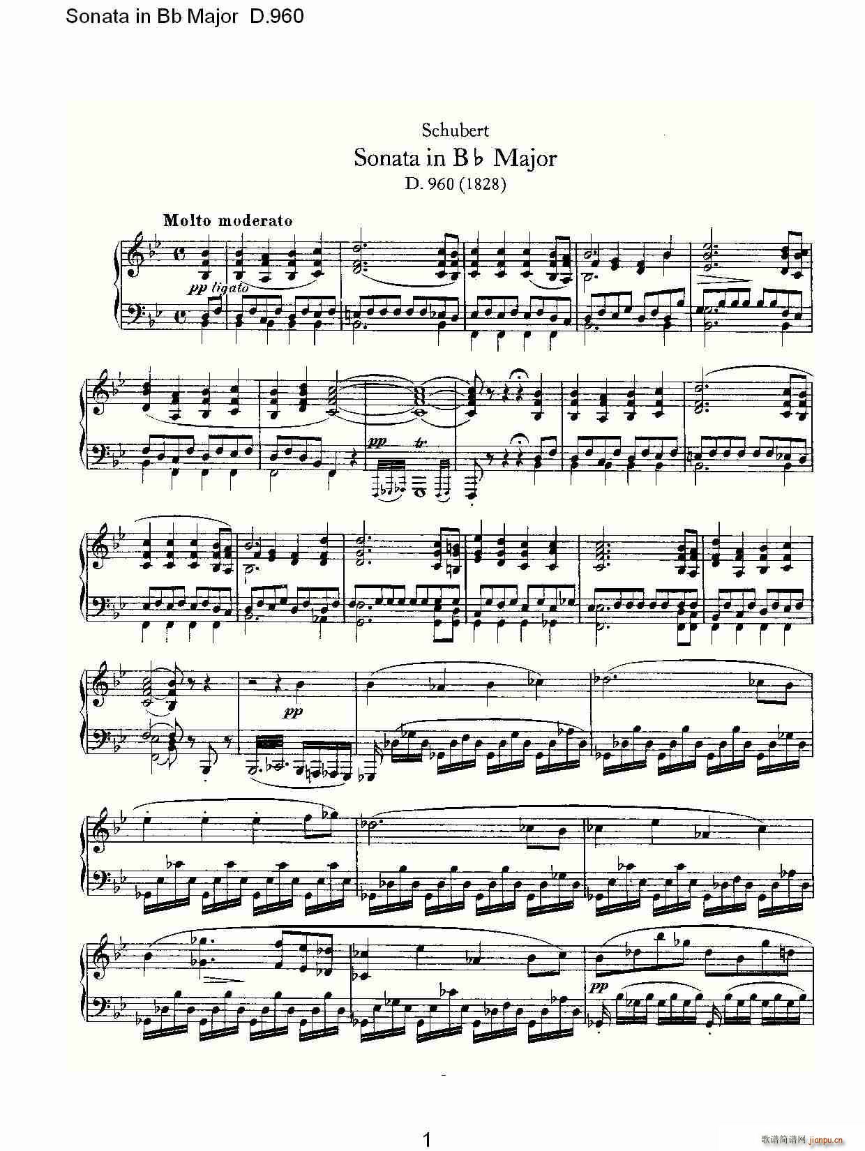 朴素传幽真 《Sonata in Bb Major D.960（Bb大调奏鸣曲 D.960）》简谱