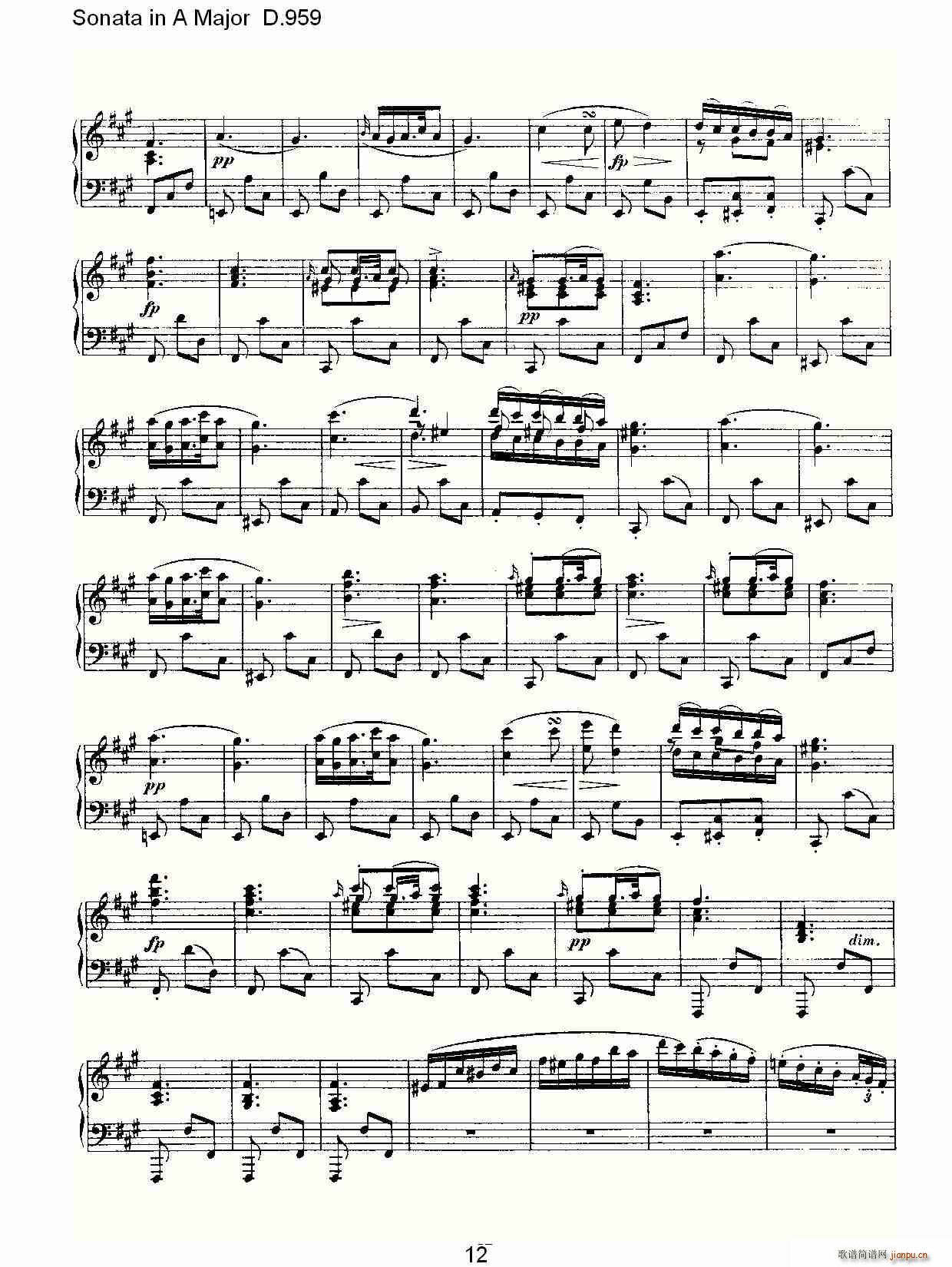 弗朗兹·舒柏特   朴素传幽真 《Sonata in A Major D.959（A大调奏鸣曲 D.959）》简谱