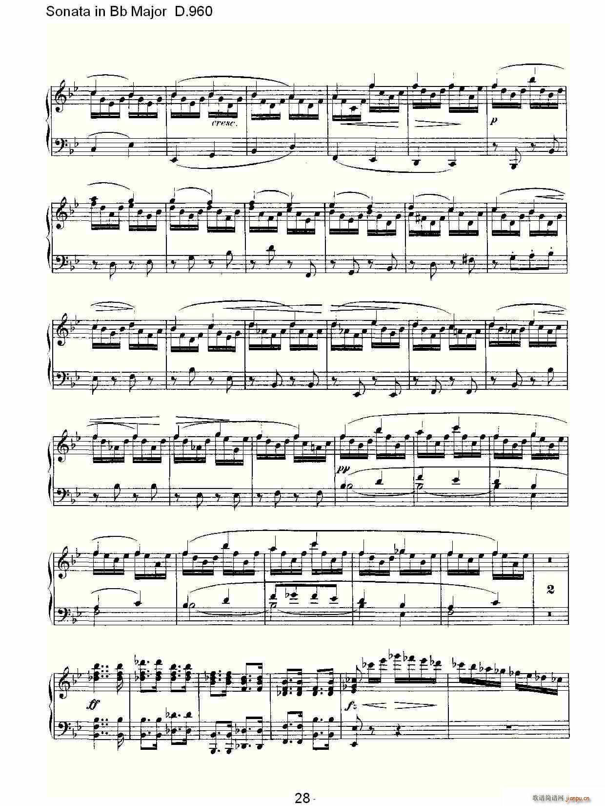 朴素传幽真 《Sonata in Bb Major D.960（Bb大调奏鸣曲 D.960）》简谱