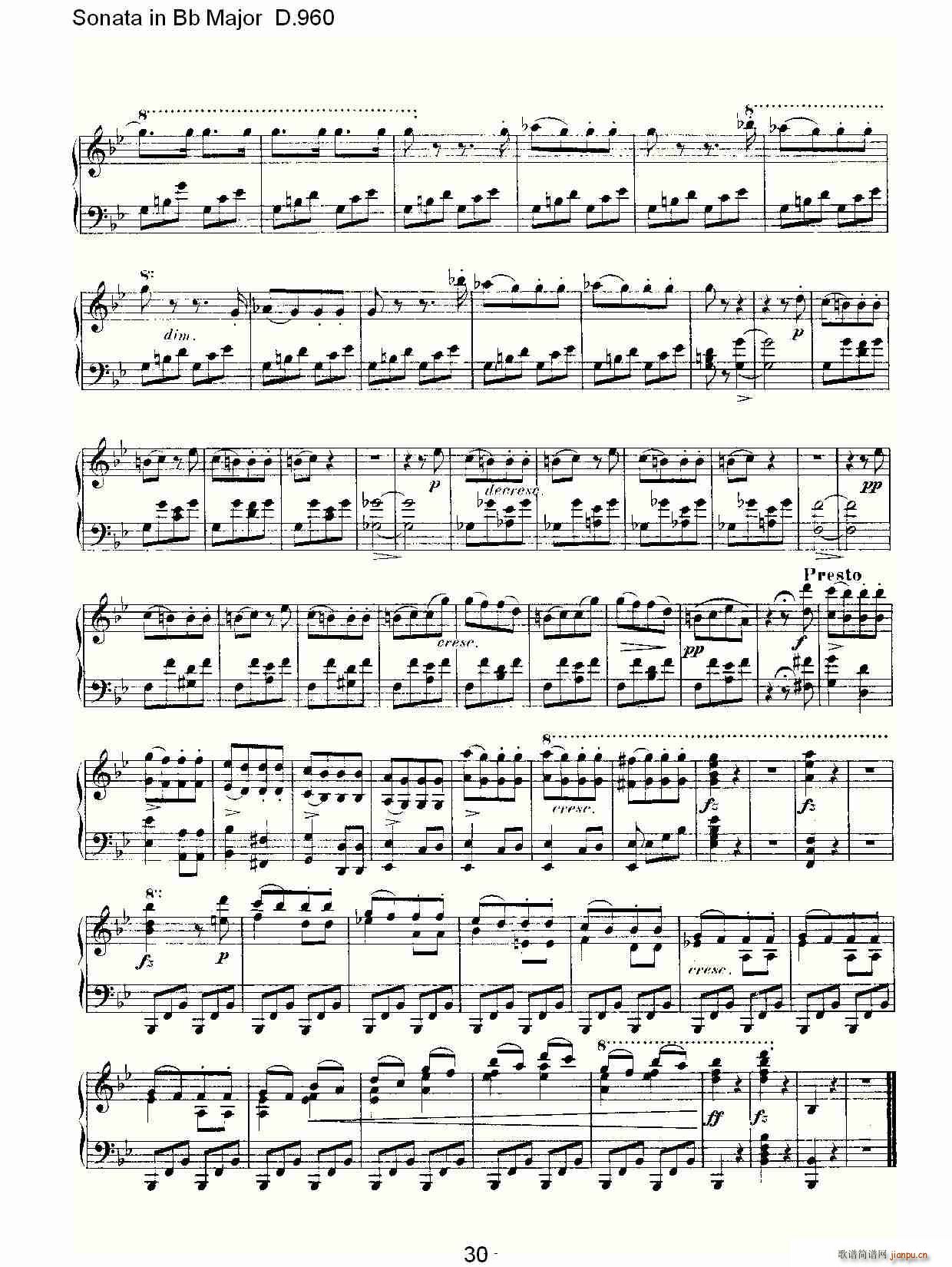 朴素传幽真 《Sonata in Bb Major D.960（Bb大调奏鸣曲 D.960）》简谱