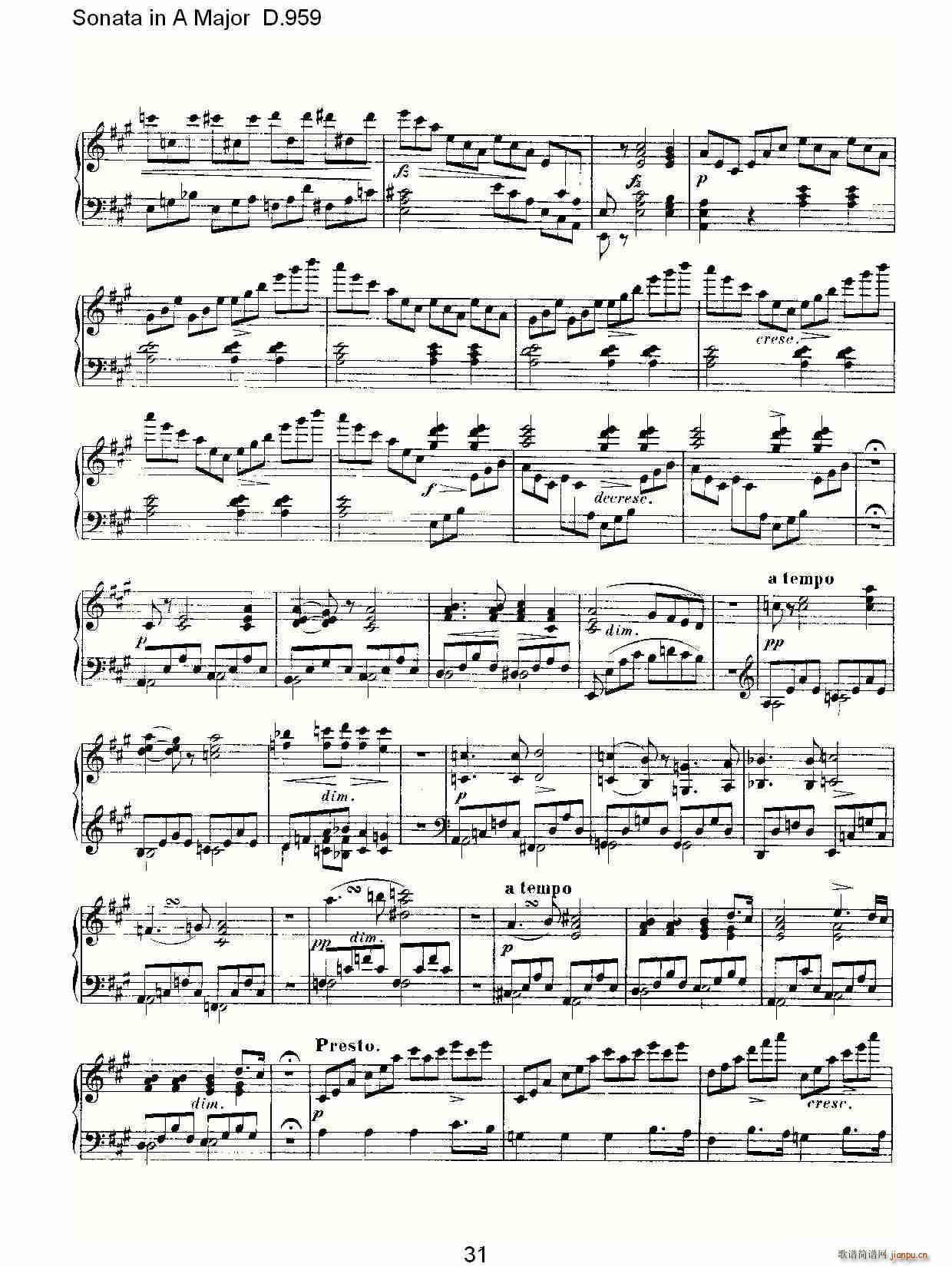 弗朗兹·舒柏特   朴素传幽真 《Sonata in A Major D.959（A大调奏鸣曲 D.959）》简谱