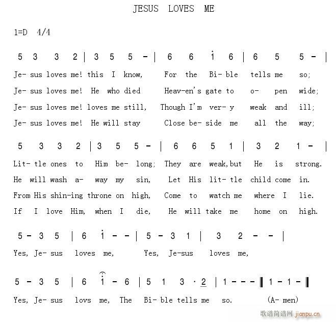 未知 《Jesus loves me 耶稣爱我歌》简谱