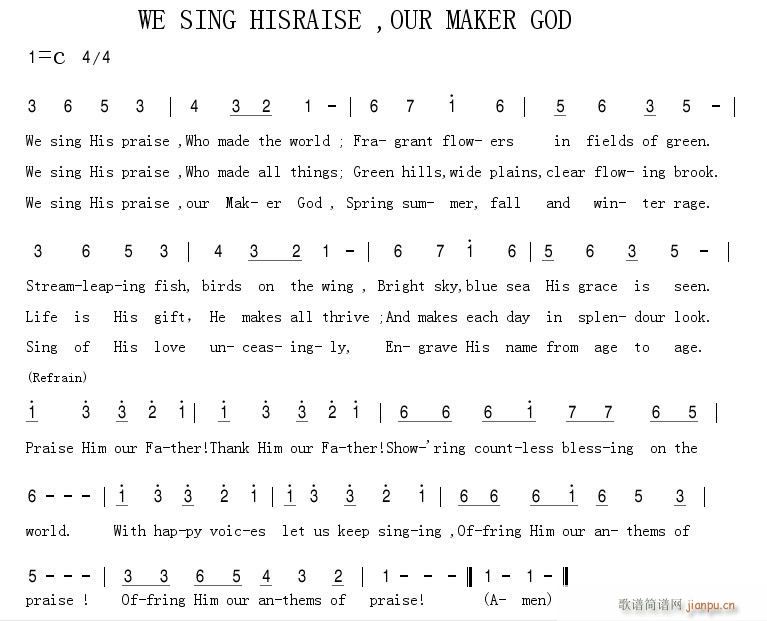 未知 《WE SING HISRAISE OUR MAKER GOD 欢乐颂扬》简谱