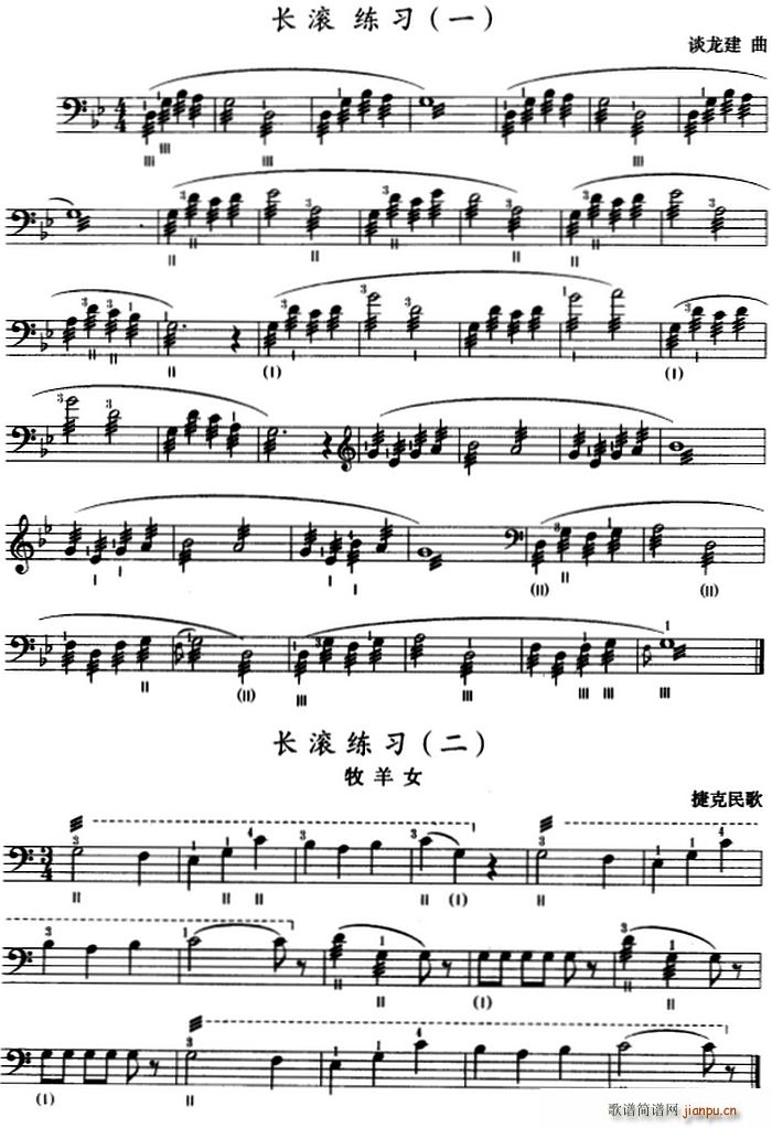 谈龙建 《三弦长滚练习曲》简谱