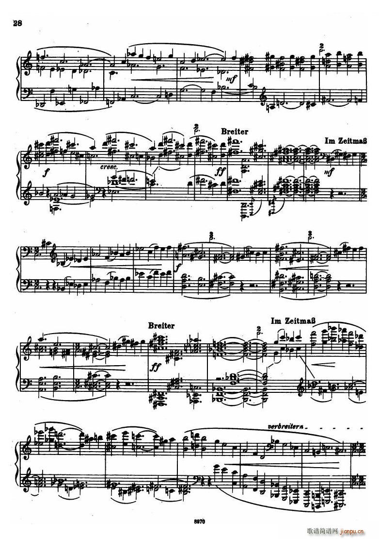 未知 《Hindemith - Sonata No 1 Sonata No 1 -》简谱