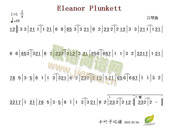 口琴演奏 《Eleanor Plunkett》简谱