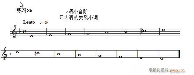 未知 《快速入门 附录 视唱浅易经典练习曲（85）》简谱