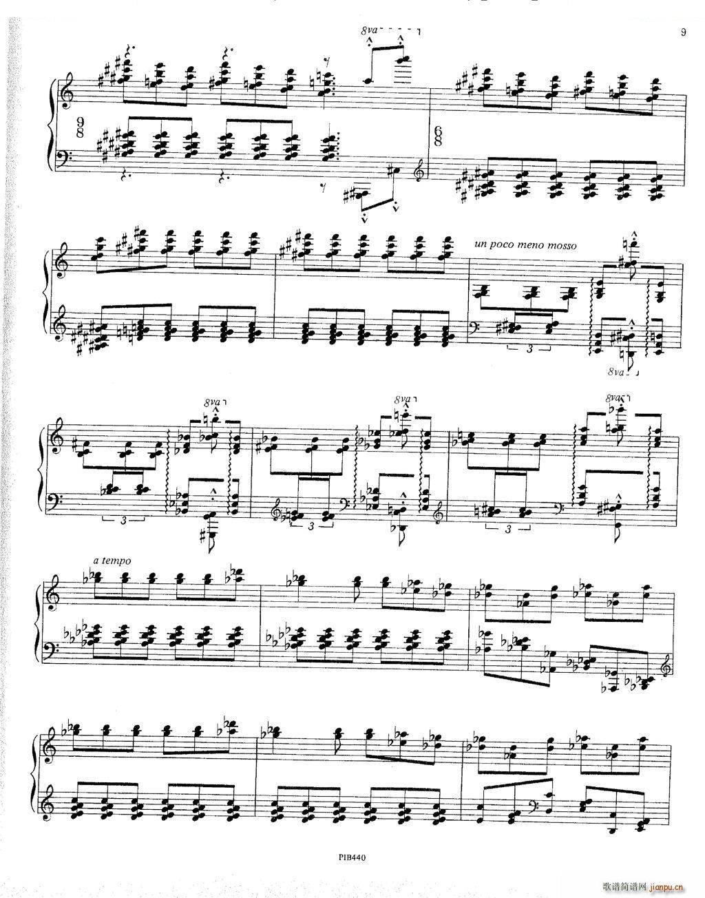 未知 《Ginastera - Sonata No 3 Sonata No 3 -》简谱