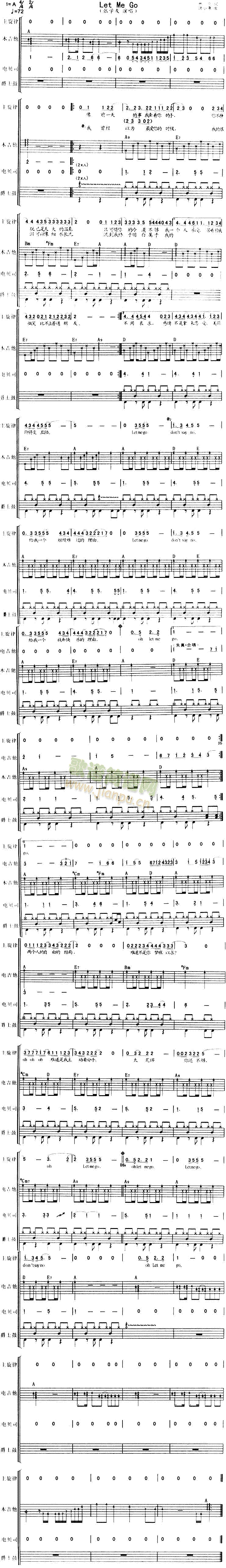 未知 《Let Me Go》简谱