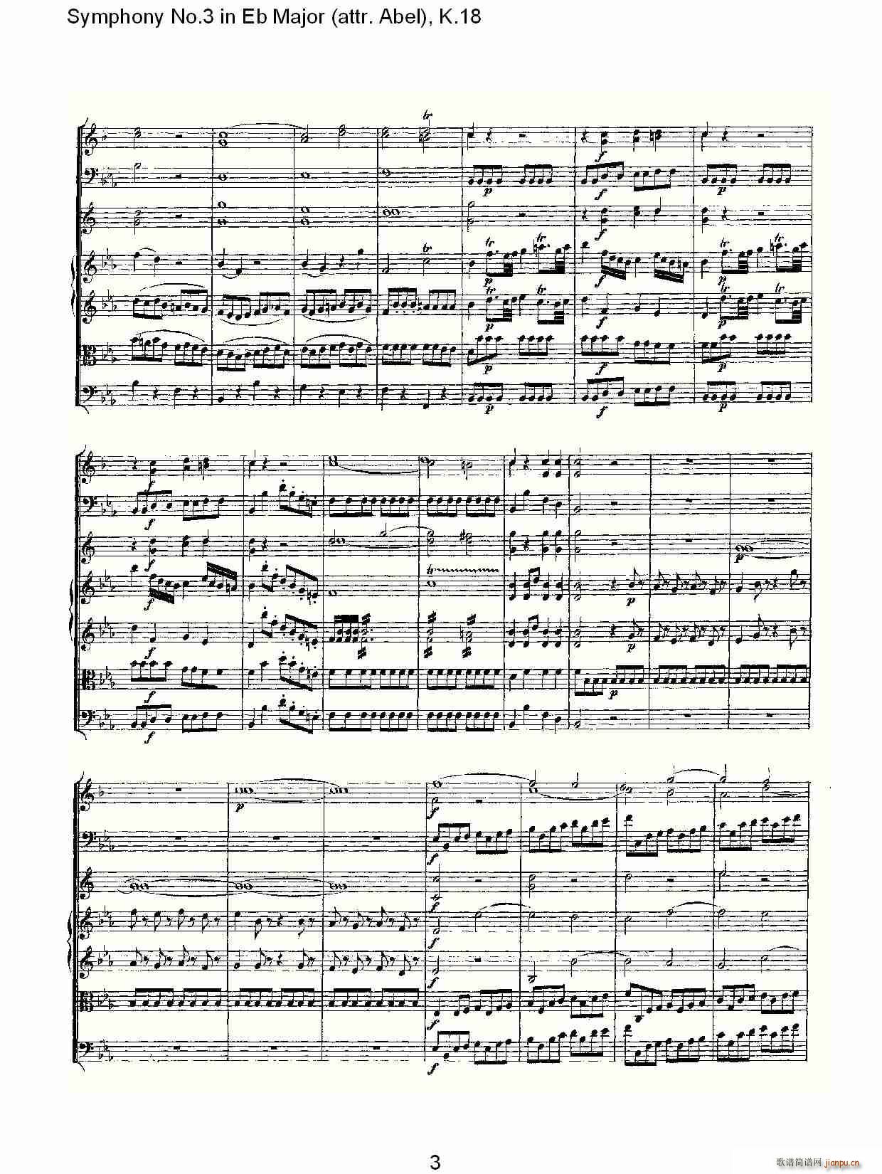 朴素传幽真 《Symphony No.3 in Eb Major（attr. Abel)， K.1）》简谱