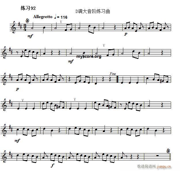 未知 《快速入门 附录 视唱浅易经典练习曲（92）》简谱